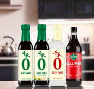 black vinegar