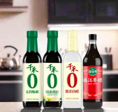 black vinegar