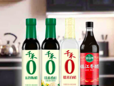 black vinegar